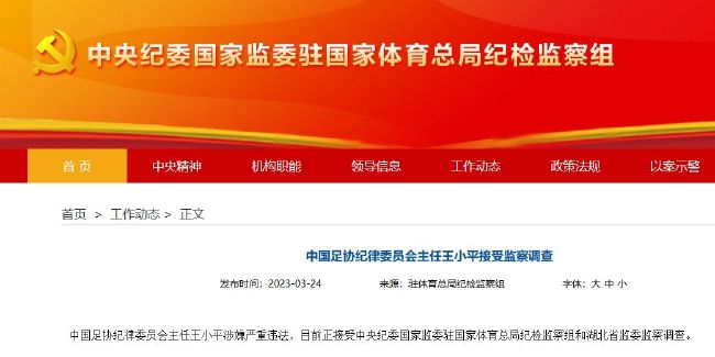 亚洲精品第一区二区三区