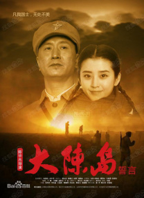 亚洲精品第一区二区三区